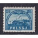 POLONIA 1948 Yv 528 ESTAMPILLA COMPLETA NUEVA MINT TRENES 11,50 €